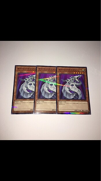 Yugioh kart
