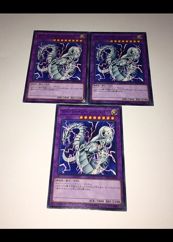 Yugioh kart