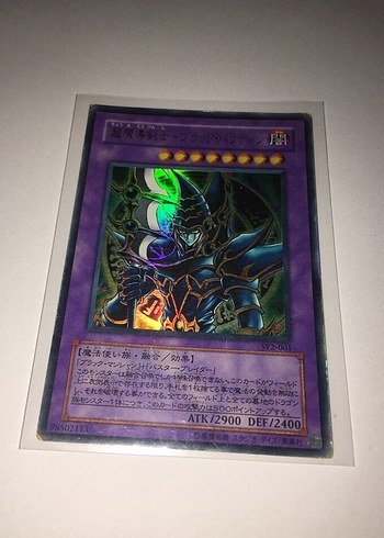 Beden Renk Yugioh kart