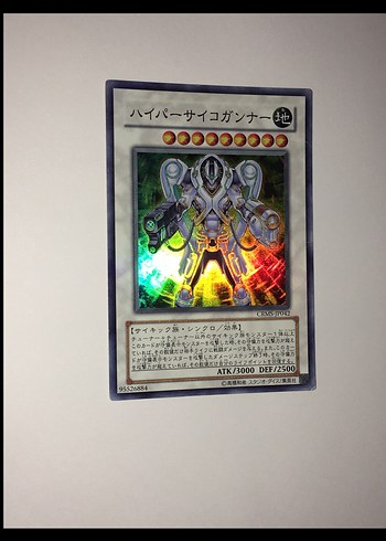 Yugioh kart holo