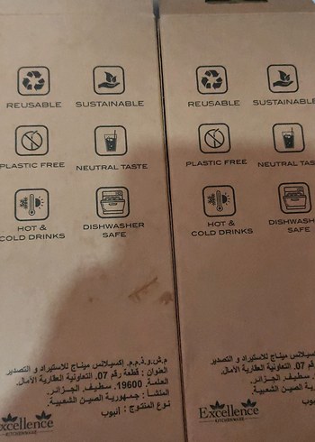 Cam Pipet Seti - Güvenli ve Kolay Temizlenir - Görsel 3