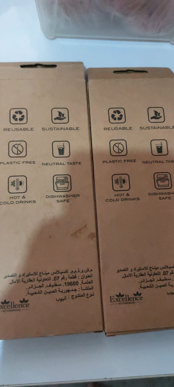 Cam Pipet Seti - Güvenli ve Kolay Temizlenir - Görsel 3