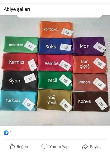 Abıyelık sal