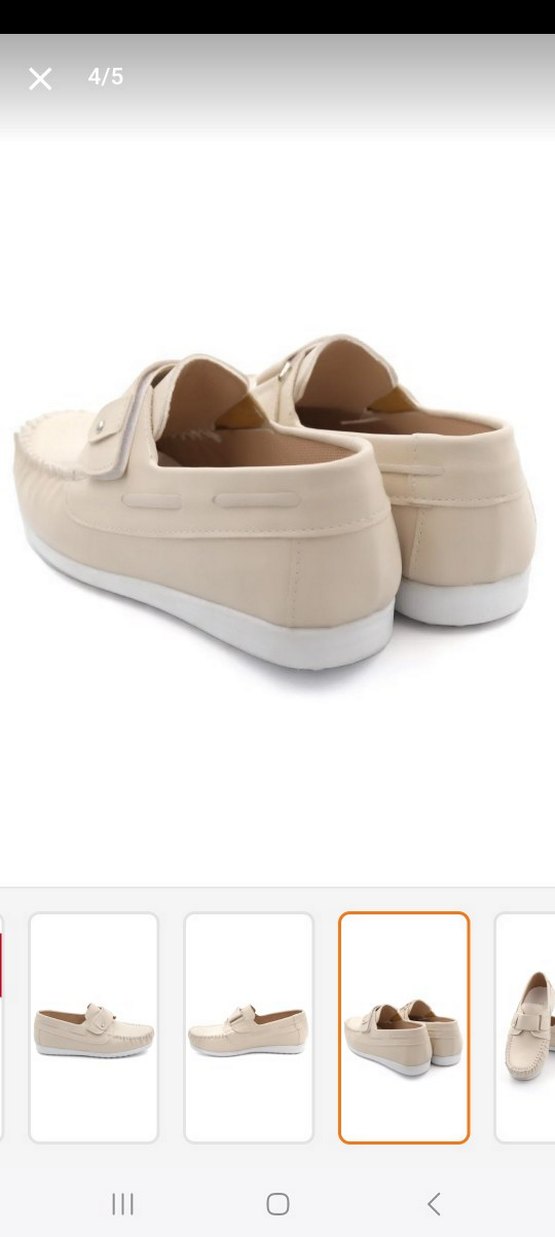 Bej erkek cocuk Dolgu Topuklu Kemerli Ayakkabı - Görsel 4