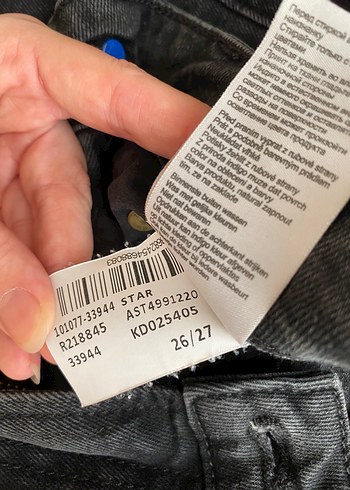 MAVİ MARKA PANTOLON - Görsel 5