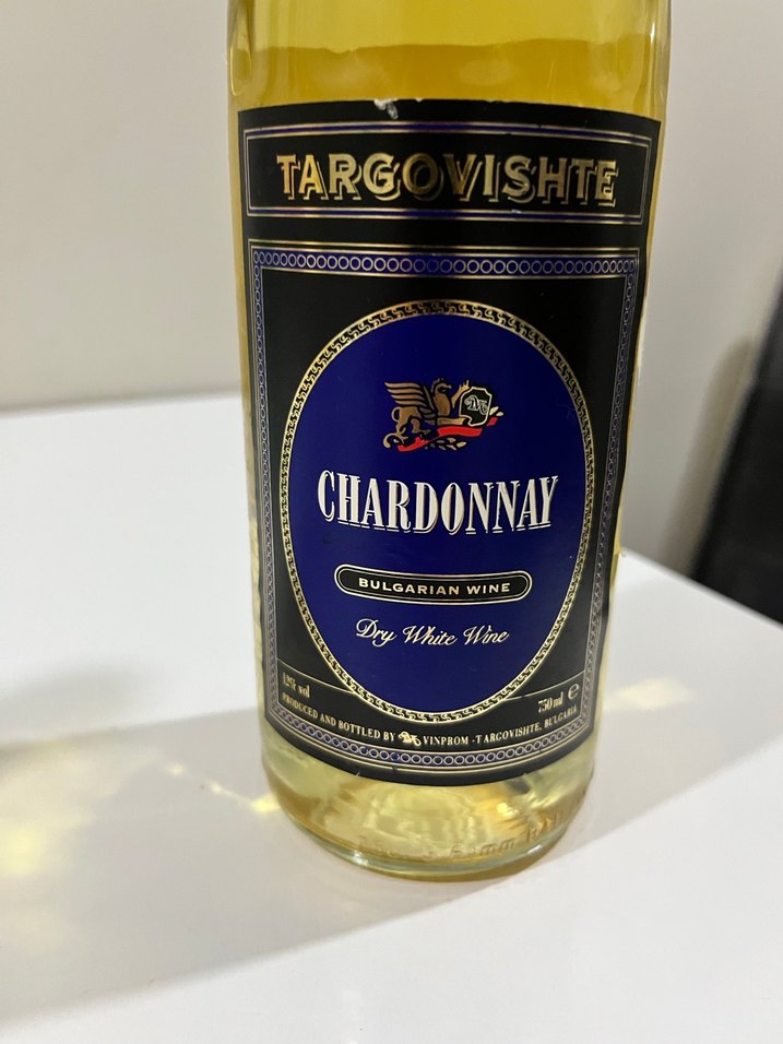 Chardonnay Targovishte Kadın Parfümü - Görsel 3