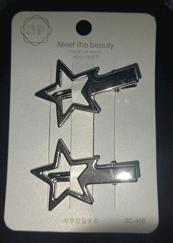 Altın Renkli Yıldız Metal Toka - Görsel 2