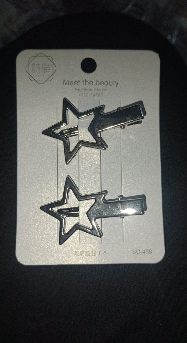 Gri Metal Yıldız Tokalar - Görsel 2