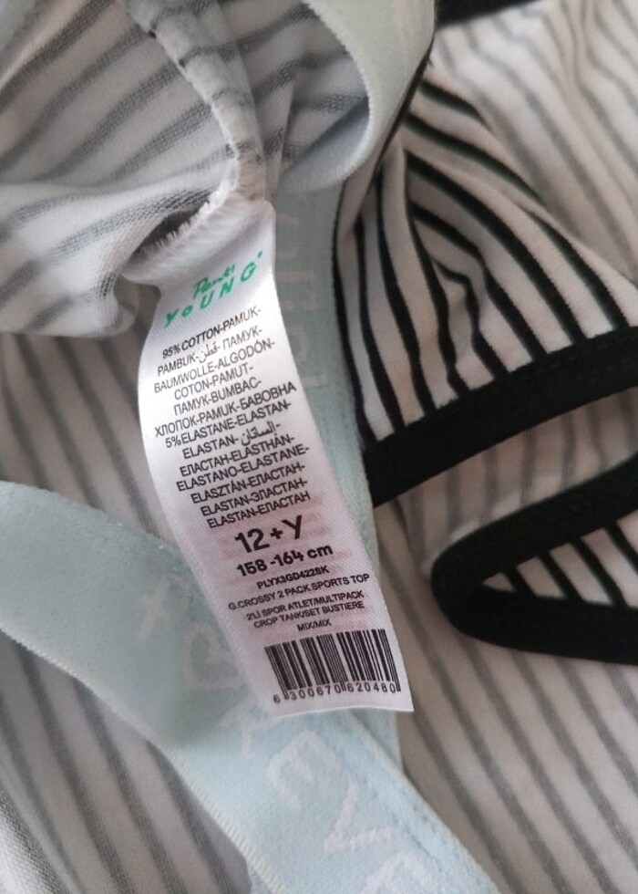 Penti yarım atlet - Görsel 3