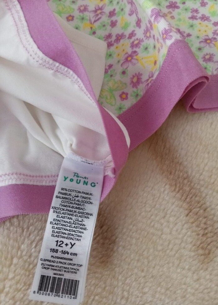 Penti yarım atlet - Görsel 2