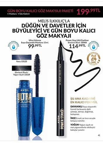 Maskara