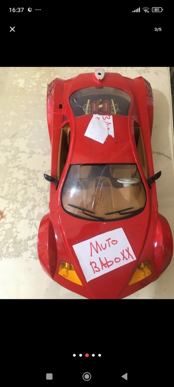 Oyuncak Araba - Görsel 3