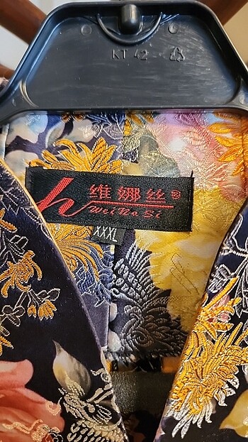 xxl Beden Japon İliklemeli XL / XXL Uyumlu Ceket
