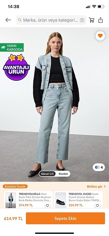 Trendyol milla yüksek bel pantolon