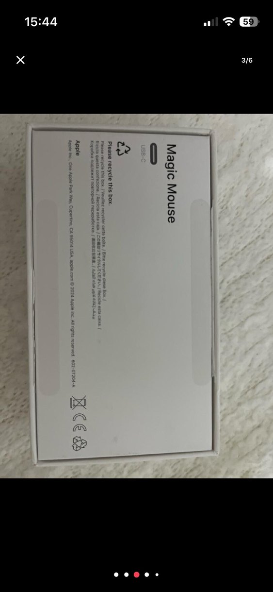 Siyah Apple Magic Mouse - Görsel 4