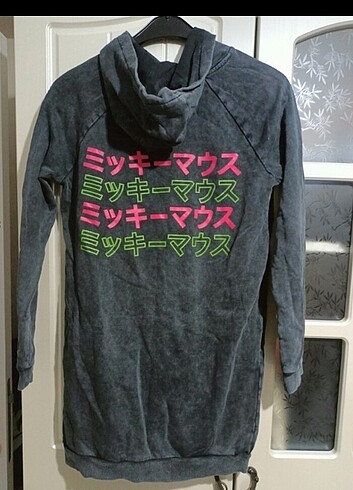 LC Waikiki Sweat