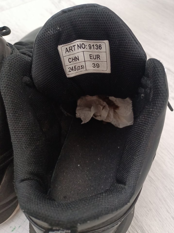 Siyah Baskılı Bağcıklı Basketbol Ayakkabısı - Görsel 5