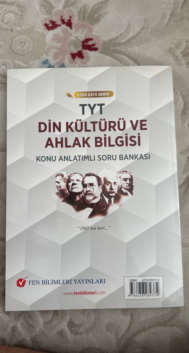 TYT Din Kültürü ve Ahlak Bilgisi Soru Bankası - Görsel 2