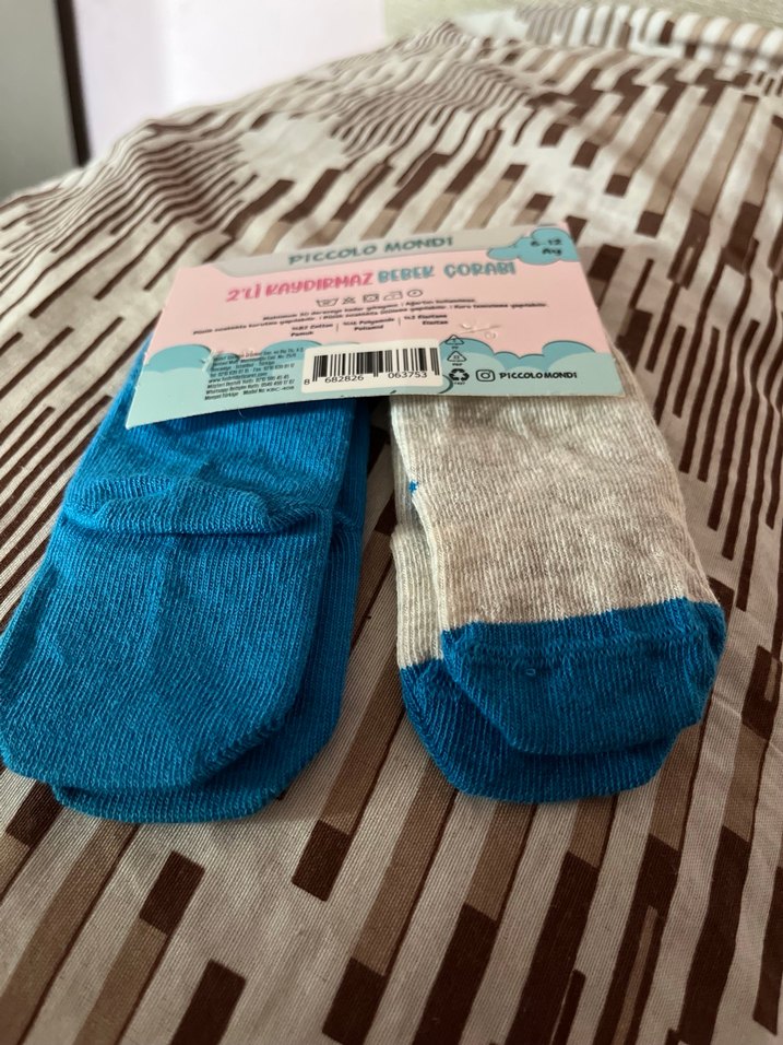 Erkek Çocuk Mavi Baskılı Çorap - Görsel 2
