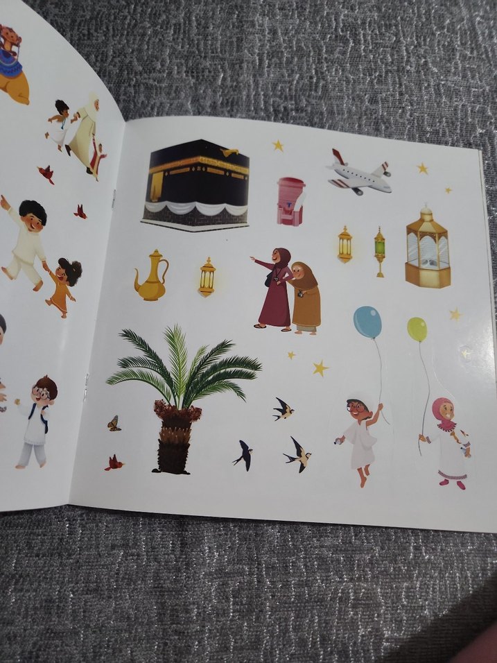 Kâbe ve Çocuk - Ara-Bul Kitabı - Görsel 3