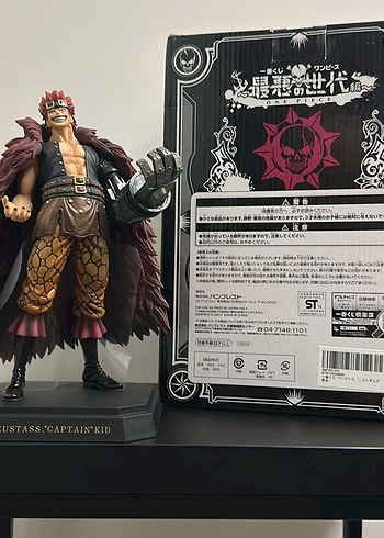 ONE PIECE KID 27 CM ORIJINAL KUTULU