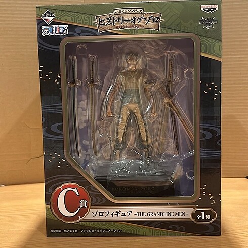 ONE PIECE GRANDLINE ZORO 26 CM KUTULU