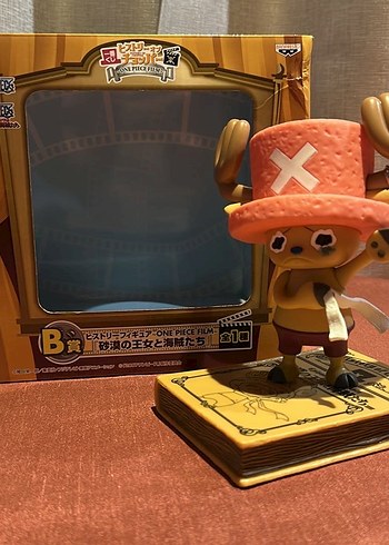 ONE PIECE CHOPPER 16 CM ORIJINAL KUTULU