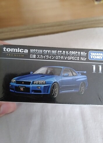  Tomica araba