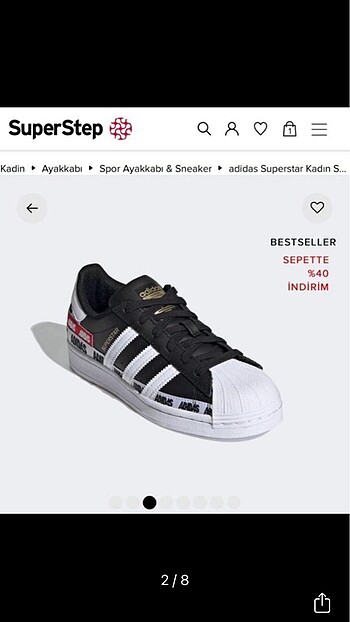Adidas Adidas superstar