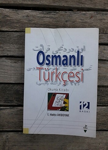 Osmanlı Türkçesi 