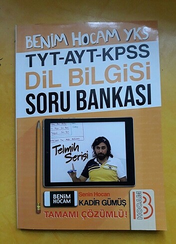 Dil bilgisi