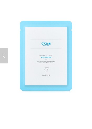 Atomy Nemlendirici Yüz Maskesi - Görsel 4