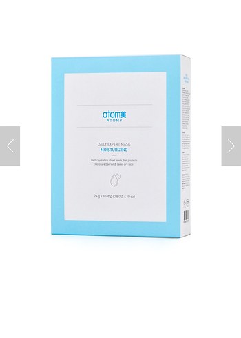 Atomy Nemlendirici Yüz Maskesi - Görsel 3