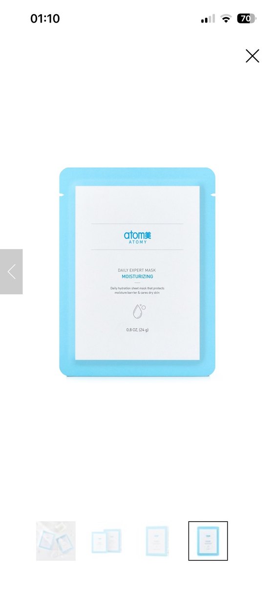 Atomy Nemlendirici Yüz Maskesi - Görsel 4