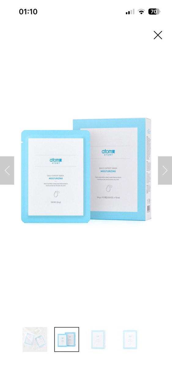 Atomy Nemlendirici Yüz Maskesi - Görsel 2