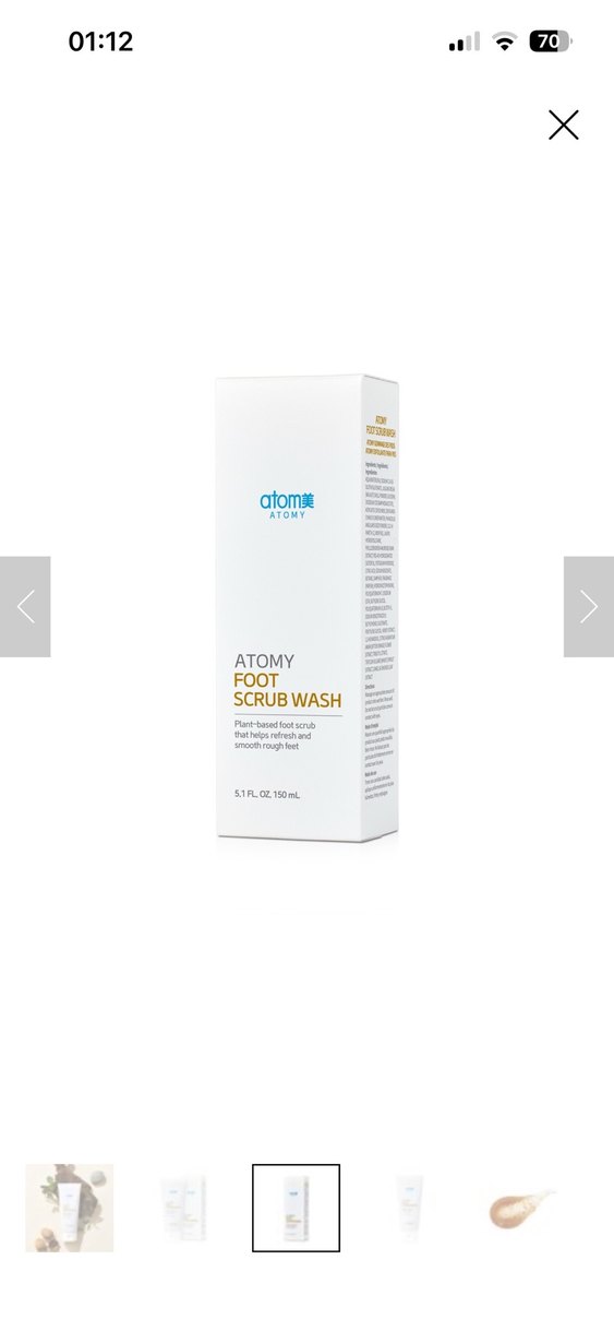 Atomy Ayak Peeling Yıkama 150 ml - Görsel 3