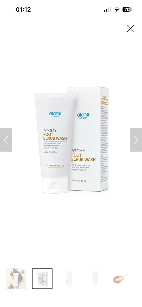 Atomy Ayak Peeling Yıkama 150 ml - Görsel 2