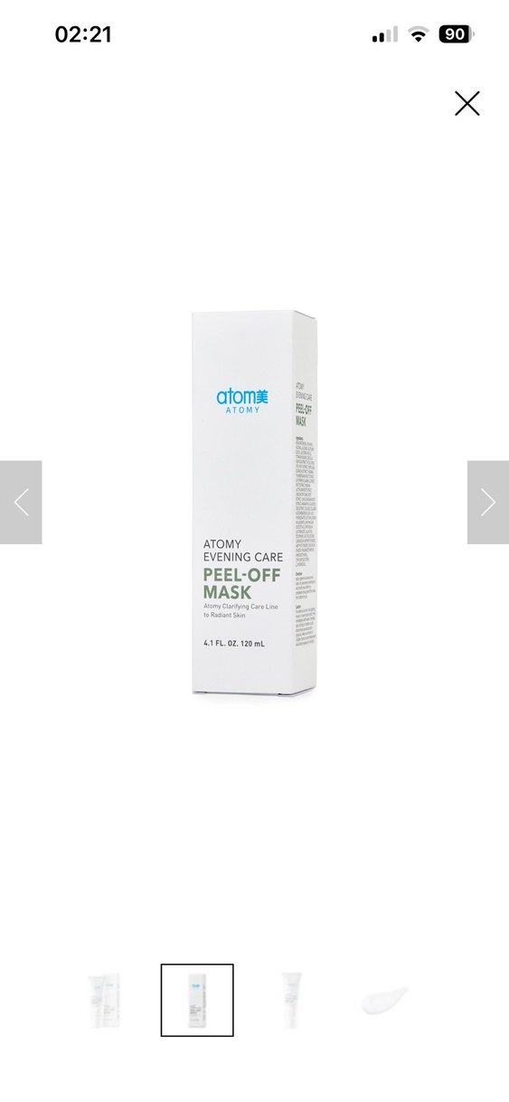 Atomy Akşam Bakım Peeling Maskesi 120 ml - Görsel 2