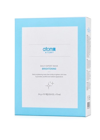 Atom Aydınlatıcı Yüz Maskesi - Görsel 3