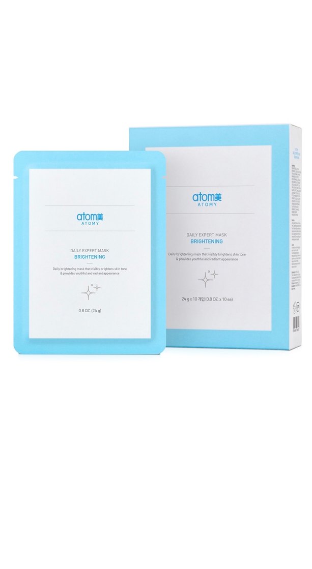 Atom Aydınlatıcı Yüz Maskesi - Görsel 2