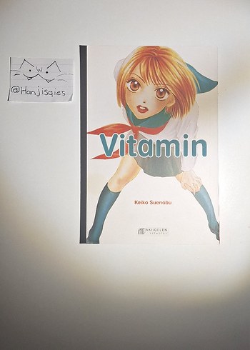 Vitamin - Keiko Suenobu Çizgi Roman