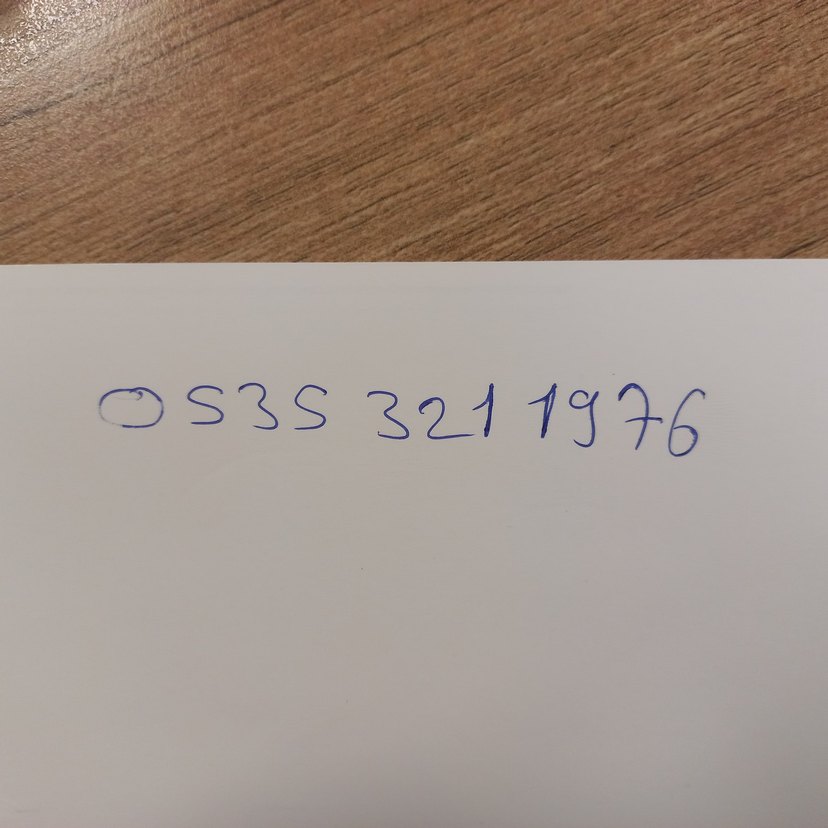 Esnek Siyah Motosiklet Dizliği - Görsel 2