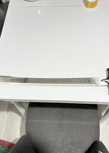 Fatih Sultan Mehmet kılıcı - Görsel 5