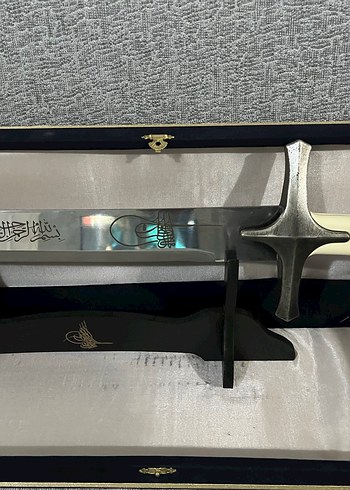 Fatih Sultan Mehmet kılıcı - Görsel 4