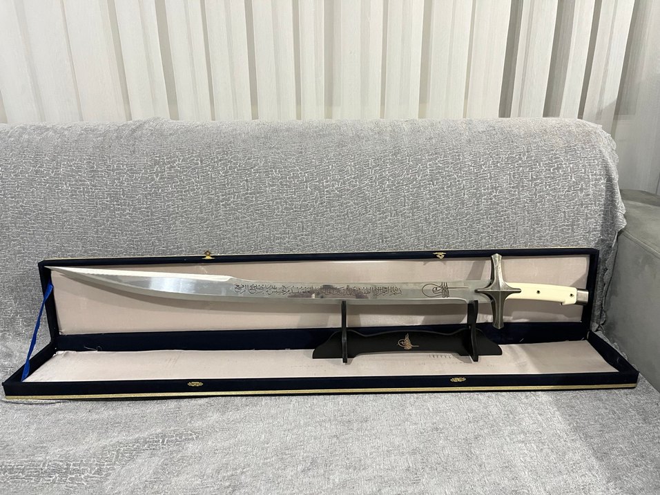 Fatih Sultan Mehmet kılıcı - Görsel 3