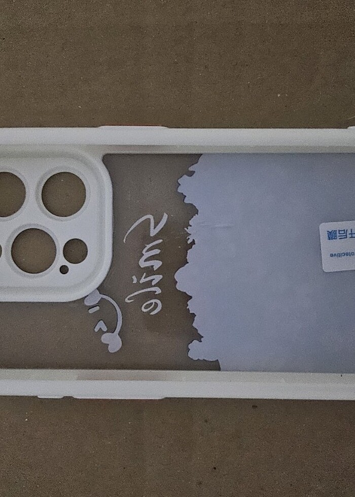 Iphone 15 pro kılıf  - Görsel 5