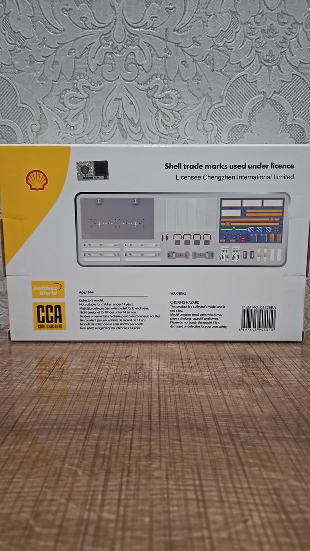 Shell Benzin İstasyonu Model Kiti - Görsel 2