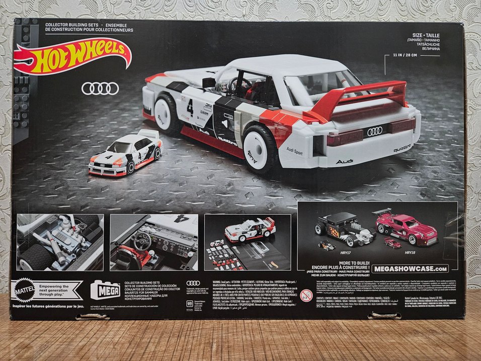 Hot Wheels Audi Quattro Araba Lego 973 Parça - Görsel 2