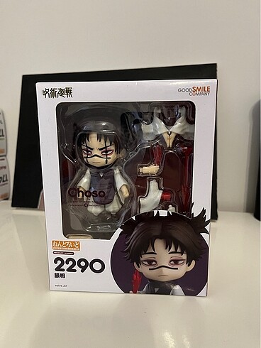 Choso nendoroid