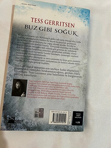 Tess Gerritsen